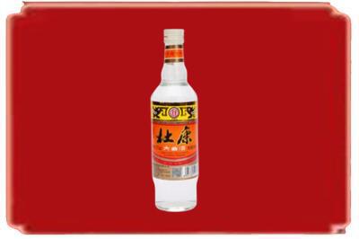 通化县烟酒回收杜康.jpg