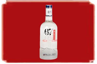 通化县烟酒回收高度老白干.jpg
